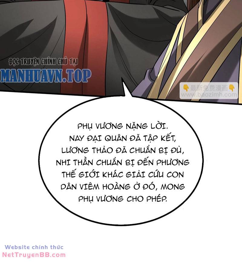 Đại Tần Ta Con Trai Tần Thủy Hoàng Giết Địch Thăng Cấp Thành Thần - Chapter 121 - Page 27