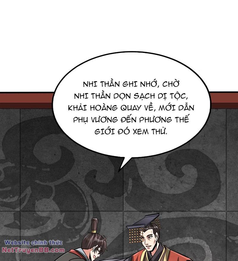 Đại Tần Ta Con Trai Tần Thủy Hoàng Giết Địch Thăng Cấp Thành Thần - Chapter 121 - Page 30