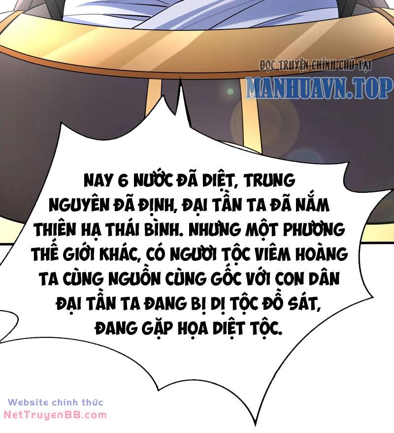 Đại Tần Ta Con Trai Tần Thủy Hoàng Giết Địch Thăng Cấp Thành Thần - Chapter 121 - Page 39