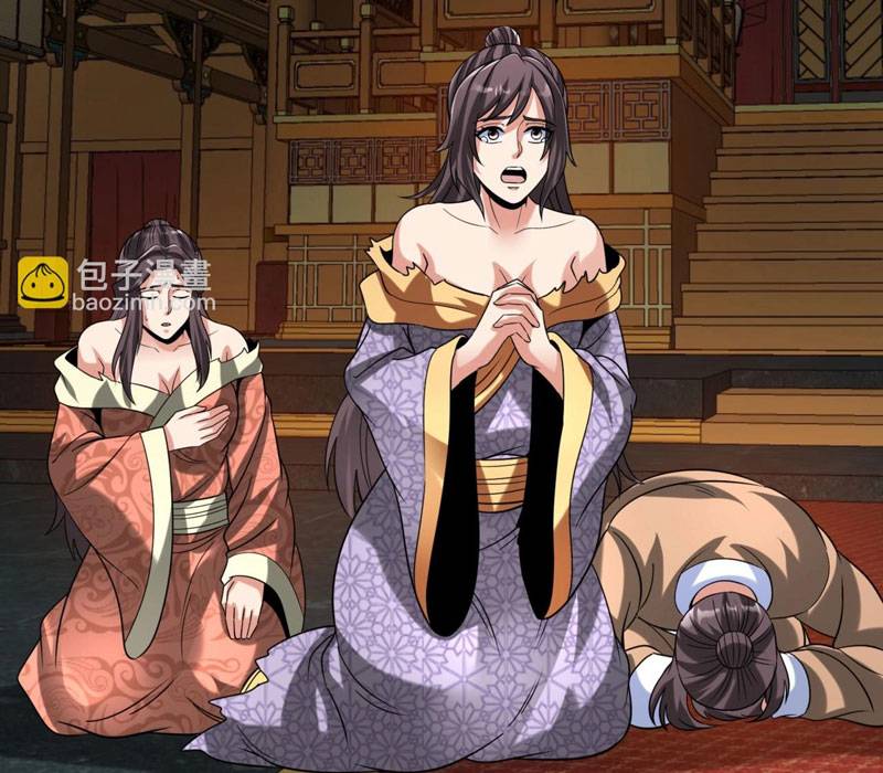 Đại Tần Ta Con Trai Tần Thủy Hoàng Giết Địch Thăng Cấp Thành Thần - Chapter 121 - Page 6