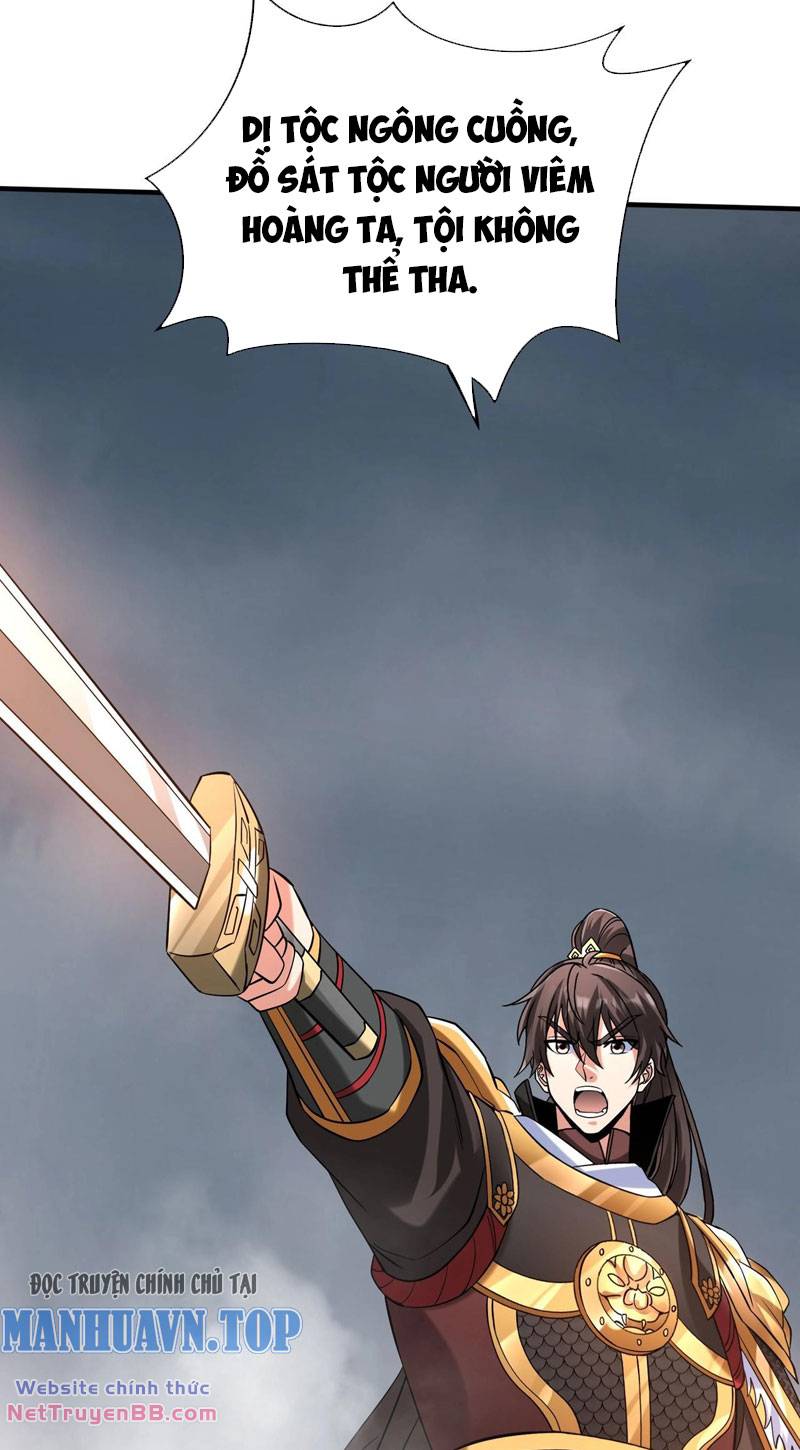Đại Tần Ta Con Trai Tần Thủy Hoàng Giết Địch Thăng Cấp Thành Thần - Chapter 121 - Page 70