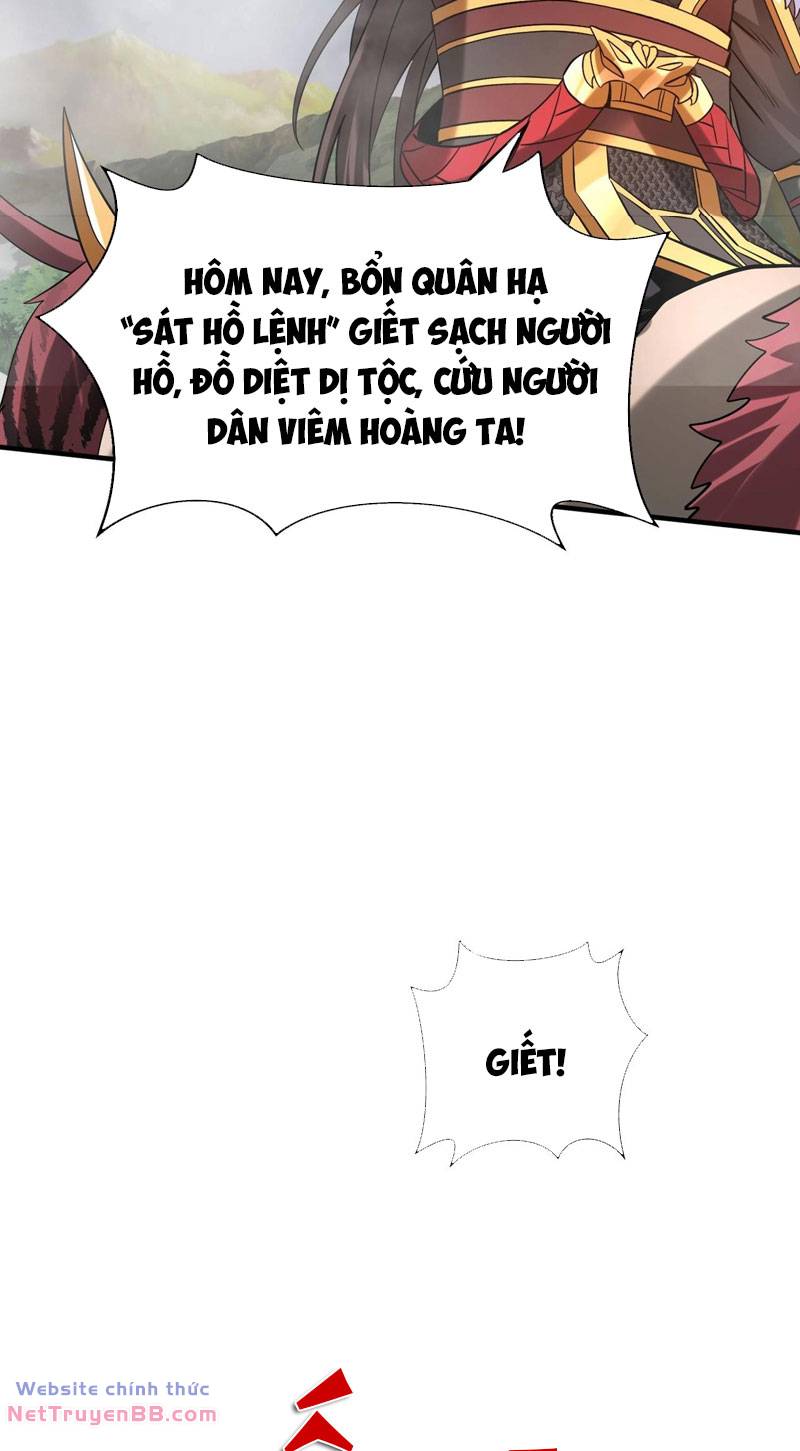 Đại Tần Ta Con Trai Tần Thủy Hoàng Giết Địch Thăng Cấp Thành Thần - Chapter 121 - Page 71