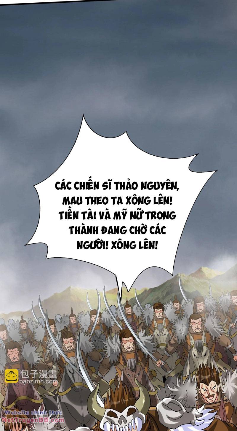 Đại Tần Ta Con Trai Tần Thủy Hoàng Giết Địch Thăng Cấp Thành Thần - Chapter 121 - Page 78