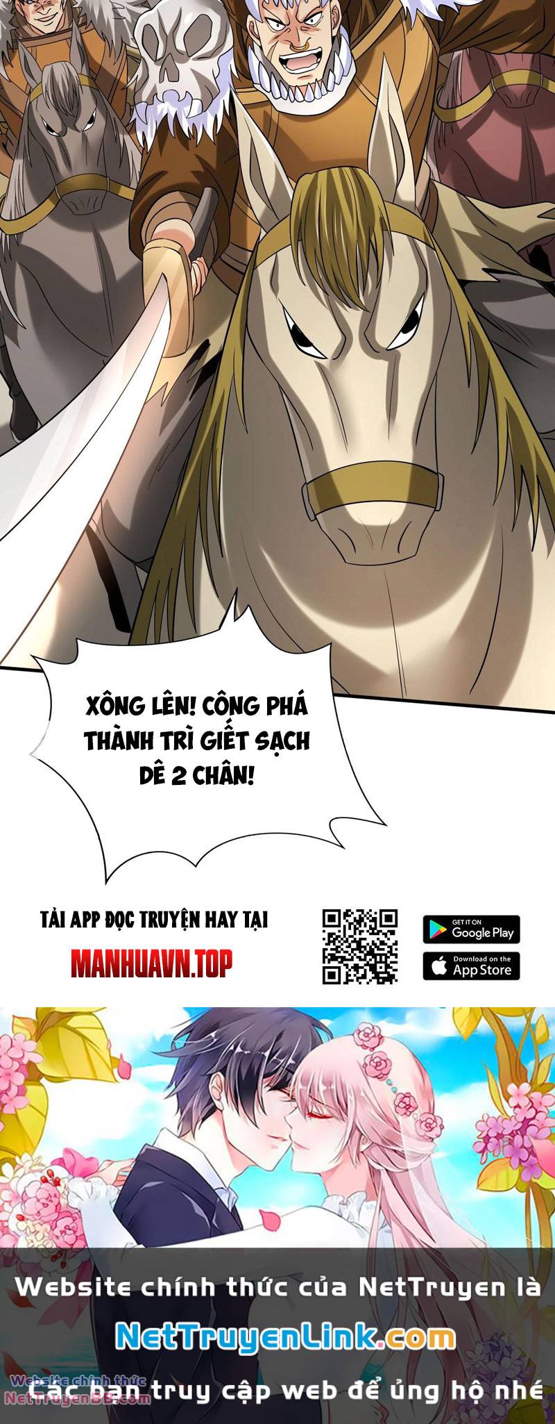 Đại Tần Ta Con Trai Tần Thủy Hoàng Giết Địch Thăng Cấp Thành Thần - Chapter 121 - Page 79