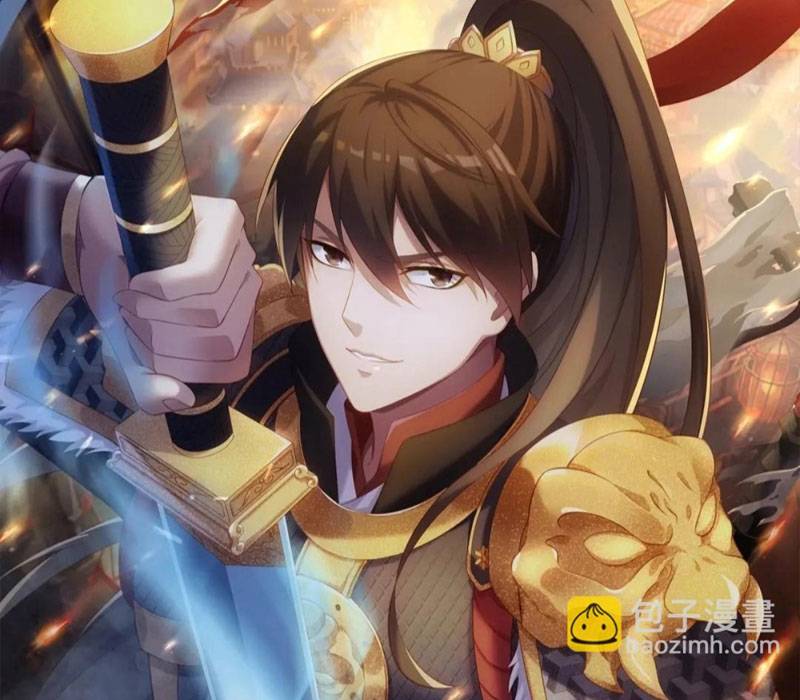 Đại Tần Ta Con Trai Tần Thủy Hoàng Giết Địch Thăng Cấp Thành Thần - Chapter 121 - Page 8