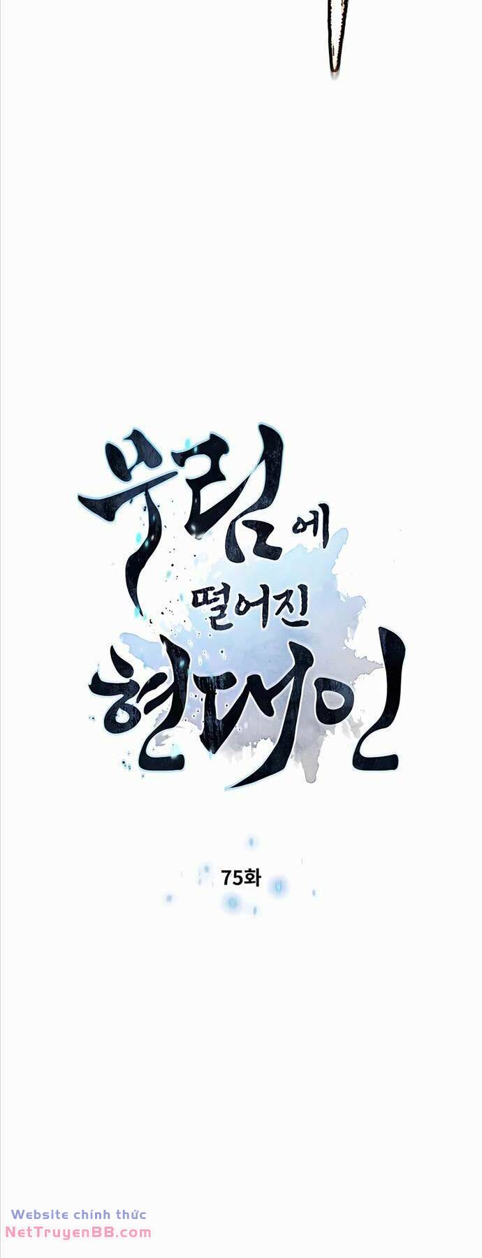 Chuyển Sinh Vào Thế Giới Võ Lâm - Chapter 75 - Page 4