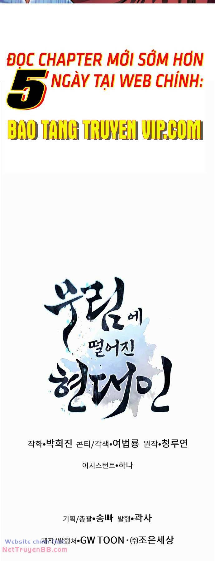 Chuyển Sinh Vào Thế Giới Võ Lâm - Chapter 75 - Page 89