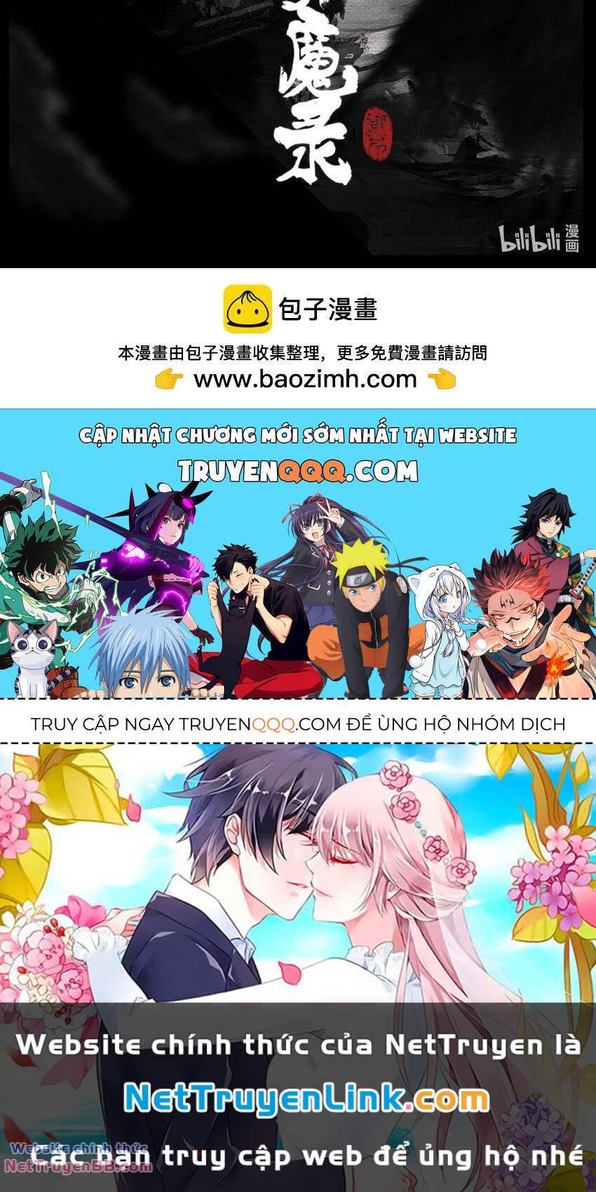 Tây Du Ký ngoại truyện - Chapter 298 - Page 33