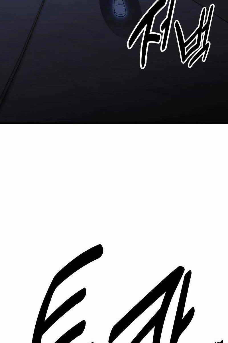 Tôi Đã Giết Tuyển Thủ Học Viện - Chapter 19.5 - Page 104