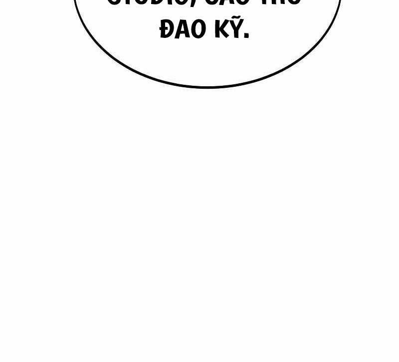 Tôi Đã Giết Tuyển Thủ Học Viện - Chapter 19.5 - Page 114