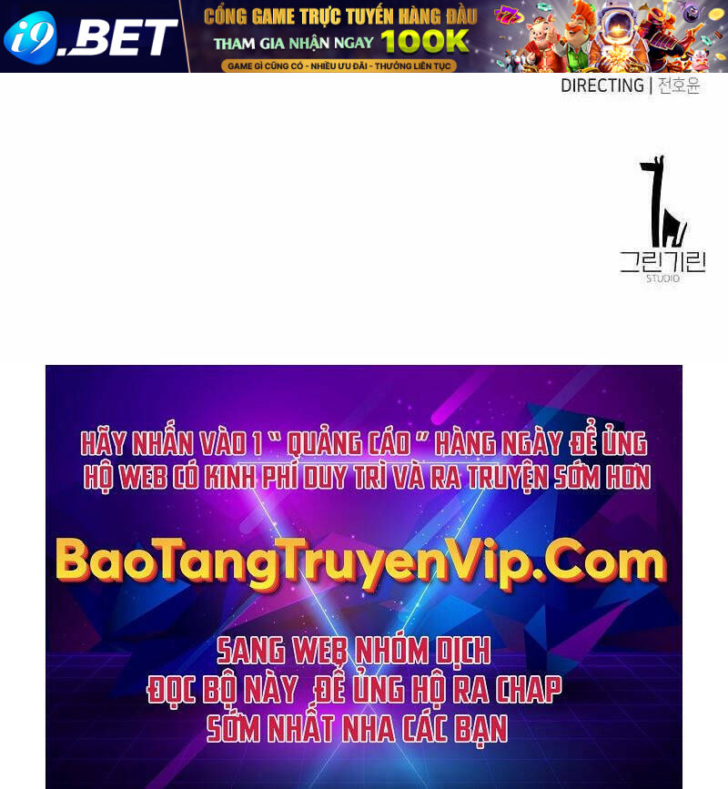 Tôi Đã Giết Tuyển Thủ Học Viện - Chapter 19.5 - Page 130