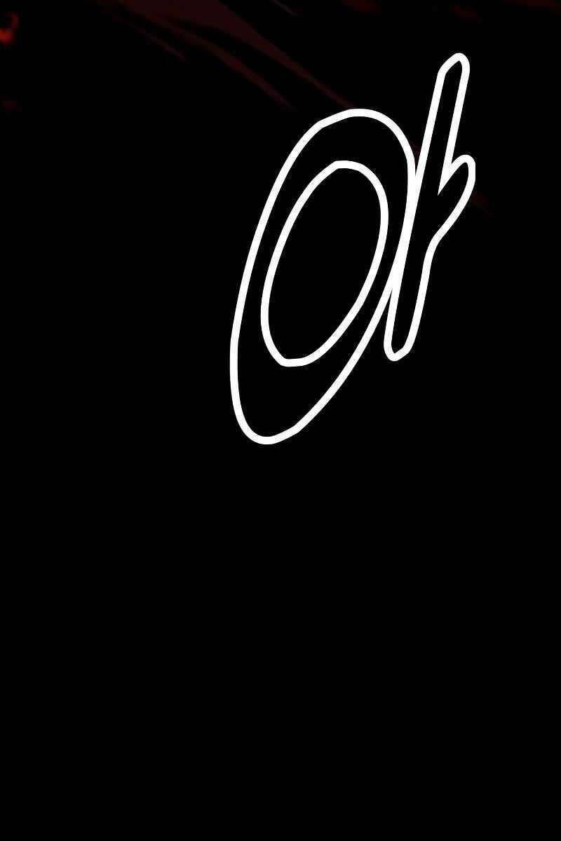 Tôi Đã Giết Tuyển Thủ Học Viện - Chapter 19.5 - Page 5