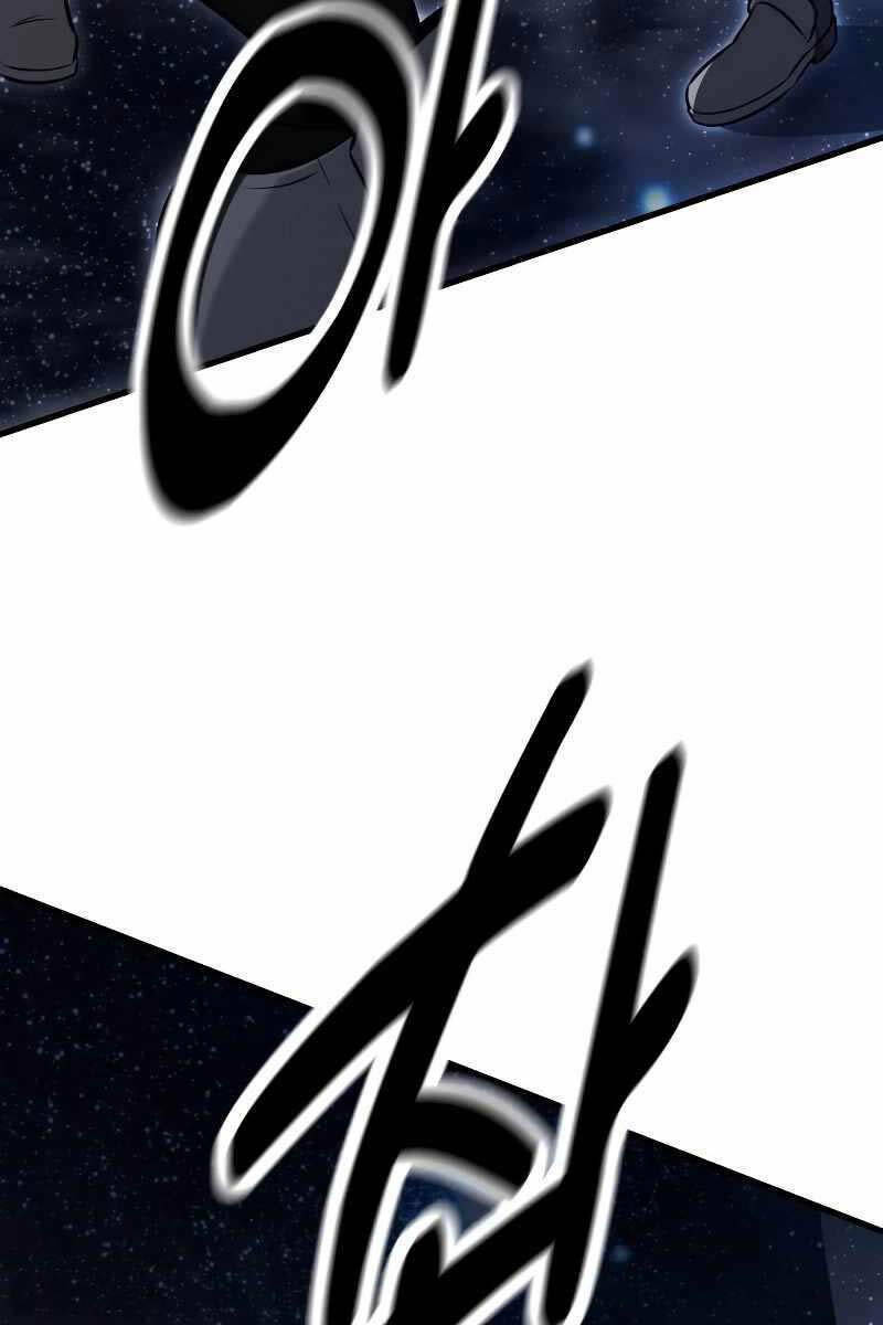 Tôi Đã Giết Tuyển Thủ Học Viện Chapter 19 - Trang 58