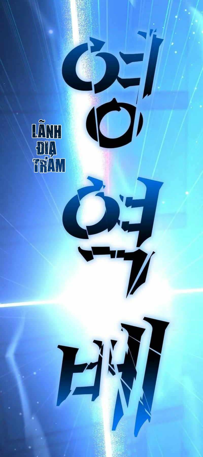 Tôi Đã Giết Tuyển Thủ Học Viện Chapter 20 - Trang 157