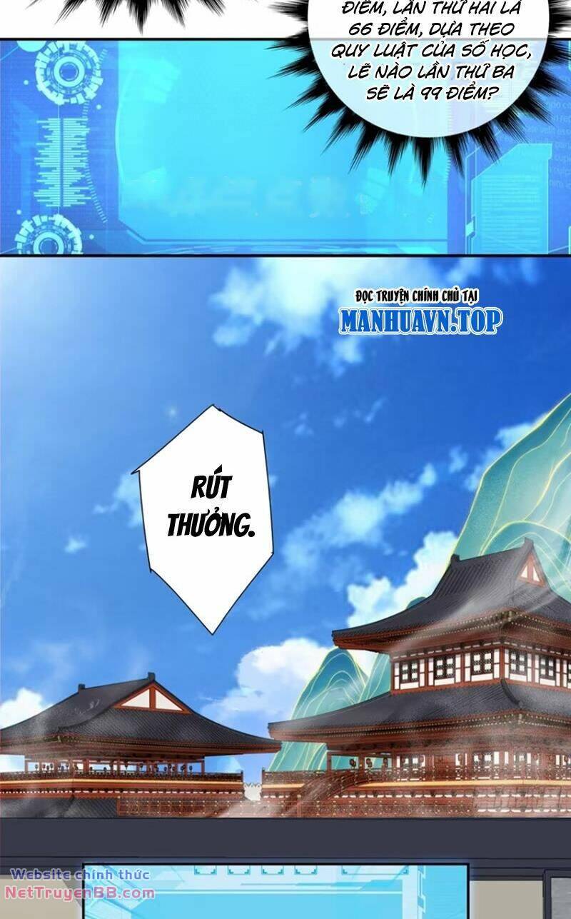 Đồ Đệ Của Ta Đều Là Đại Phản Phái Chapter 203 - Trang 35