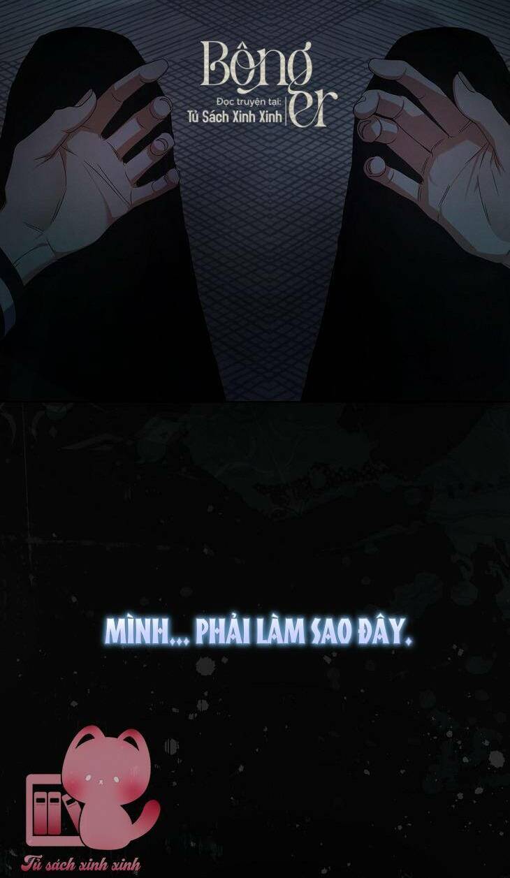 Ra Mắt Hay Ra Đi - Chapter 59 - Page 30