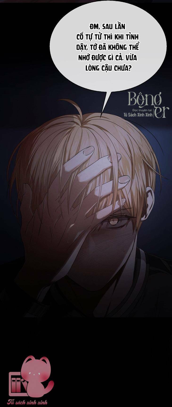 Ra Mắt Hay Ra Đi - Chapter 59 - Page 50