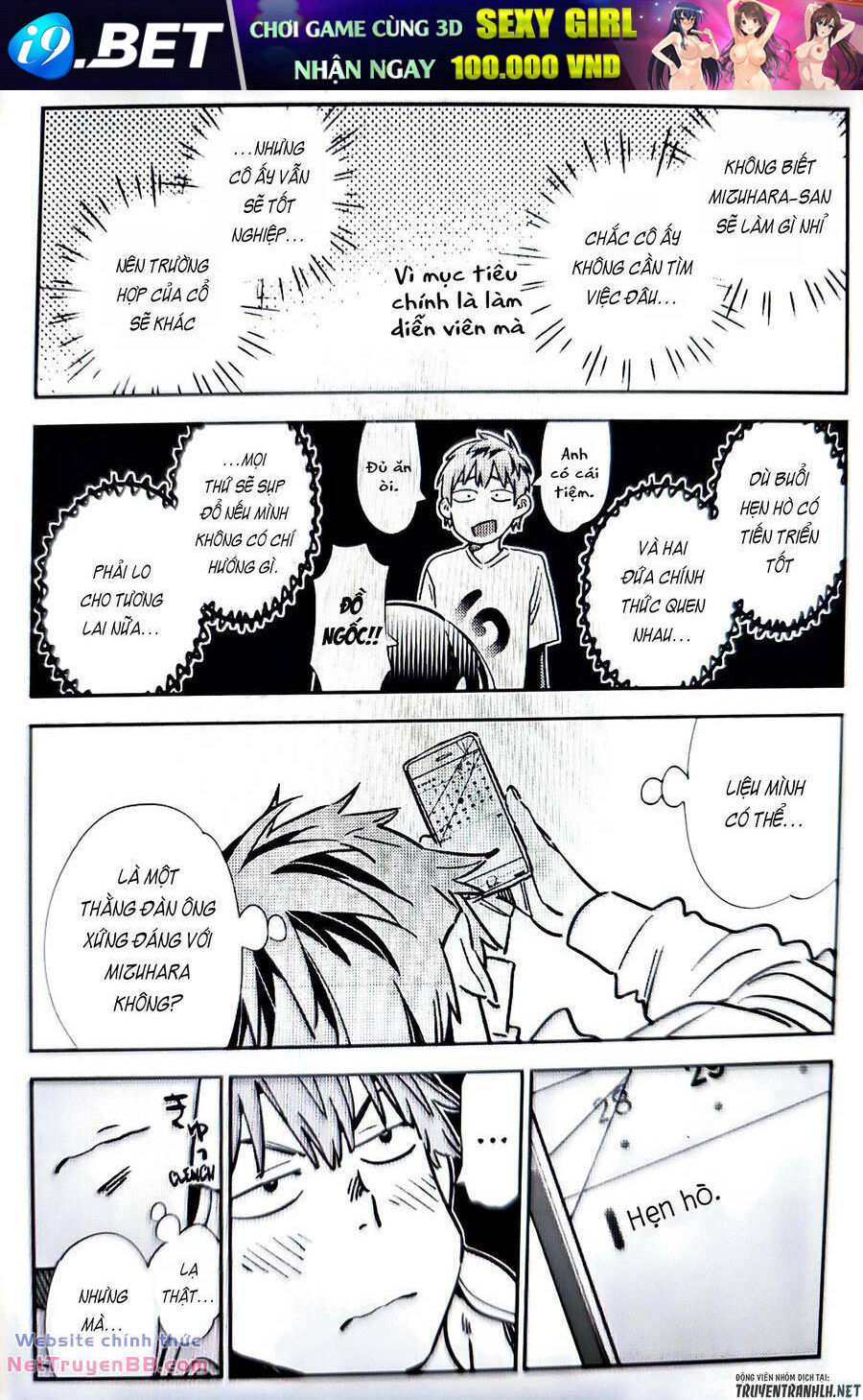 Dịch Vụ Cho Thuê Bạn Gái - Chapter 319 - Page 13