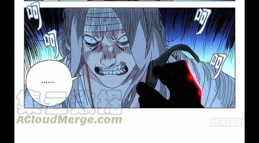 Nhất Nhân Chi Hạ - Chapter 283 - Page 17