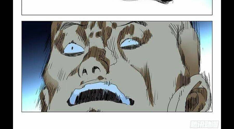 Nhất Nhân Chi Hạ - Chapter 283 - Page 26