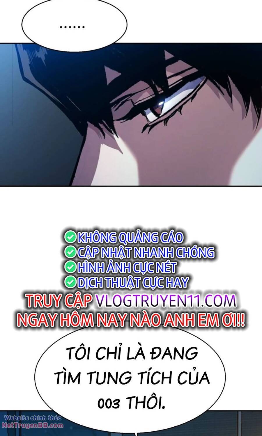 Bạn Học Của Tôi Là Lính Đánh Thuê - Chapter 176 - Page 106