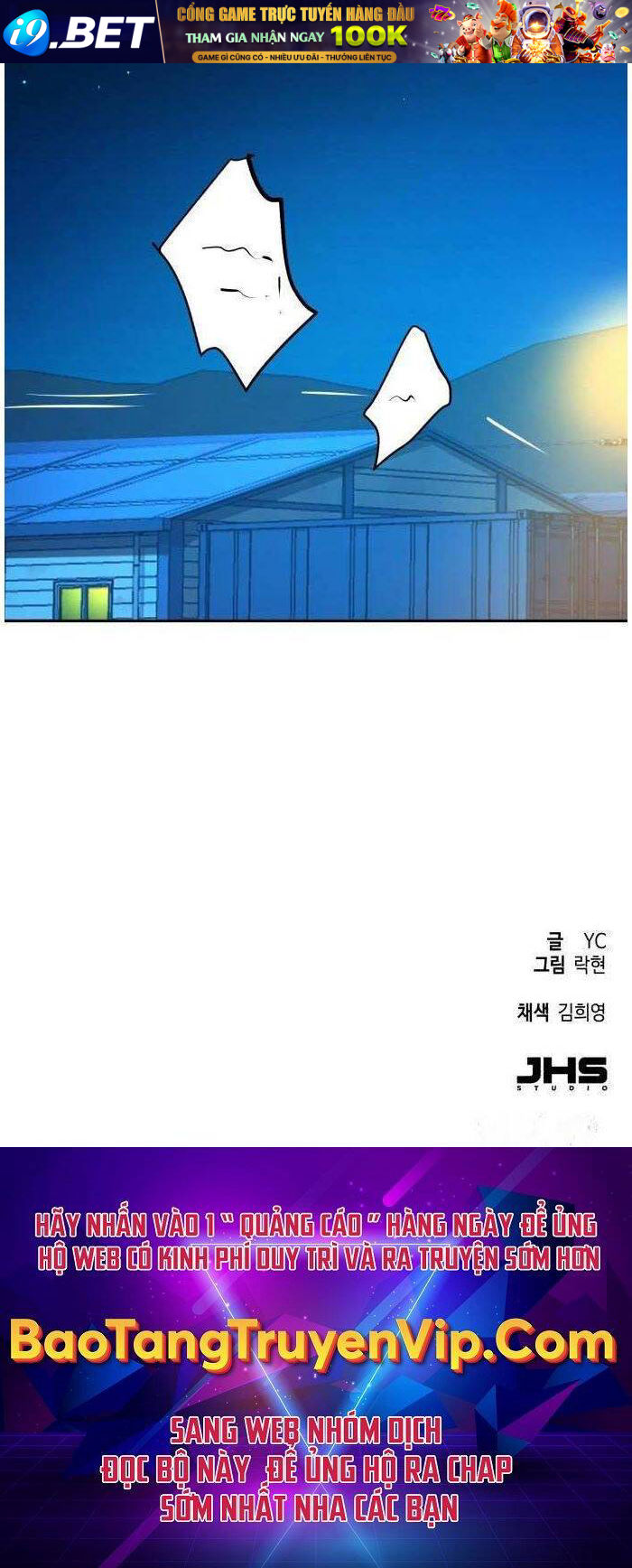 Bạn Học Của Tôi Là Lính Đánh Thuê - Chapter 177 - Page 110