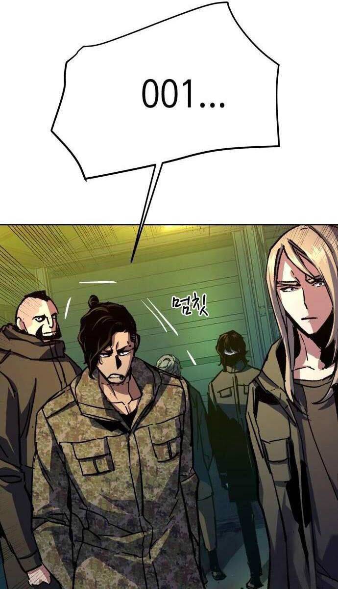 Bạn Học Của Tôi Là Lính Đánh Thuê - Chapter 177 - Page 88