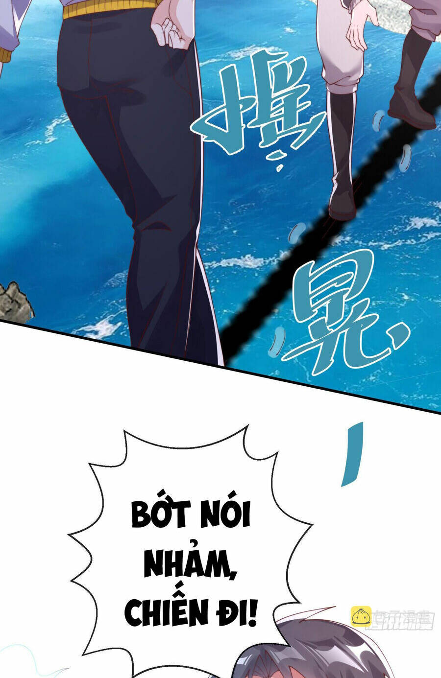 Tử Linh Sư Mạnh Nhất - Chapter 46 - Page 21
