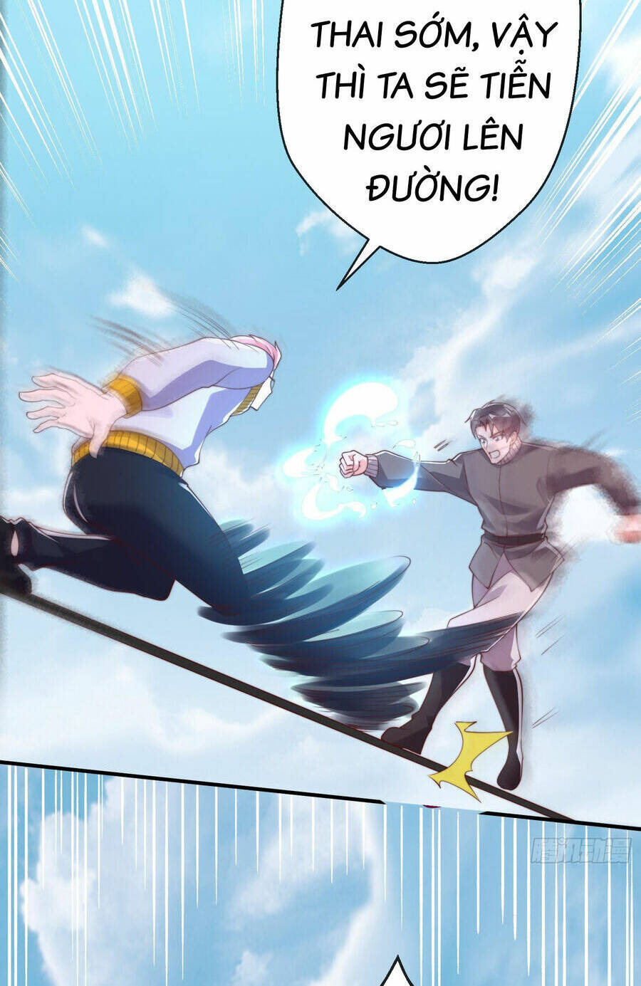 Tử Linh Sư Mạnh Nhất - Chapter 46 - Page 23