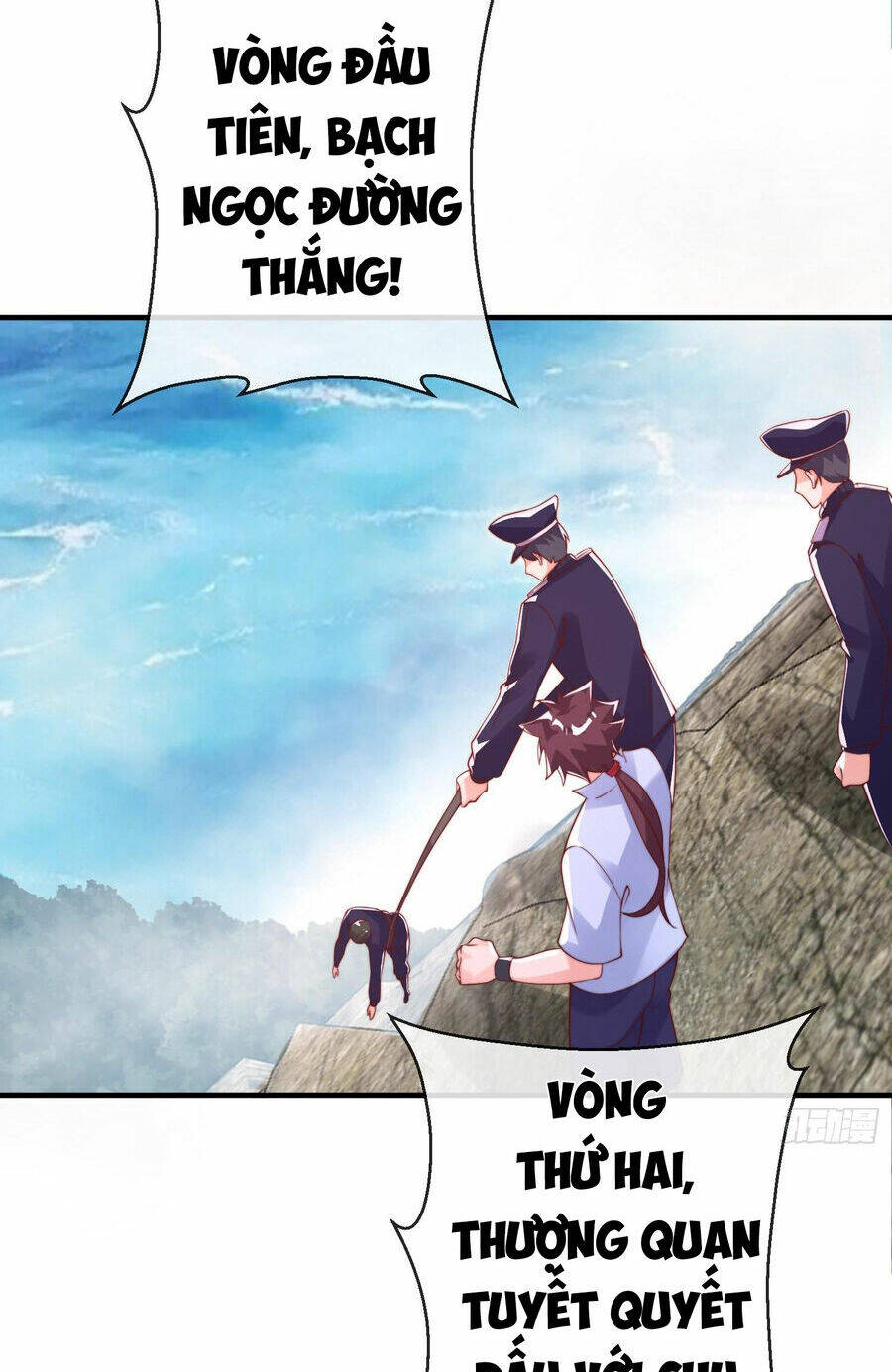 Tử Linh Sư Mạnh Nhất - Chapter 46 - Page 26