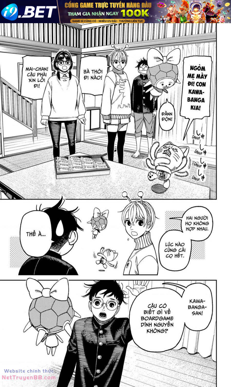 Vũ Trang Siêu Nhiên - Chapter 142 - Page 5