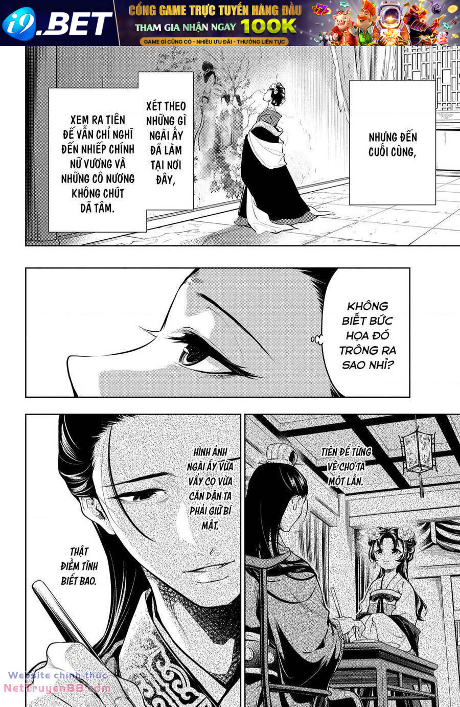 Độc thoại của người dược sĩ - Chapter 58 - Page 16