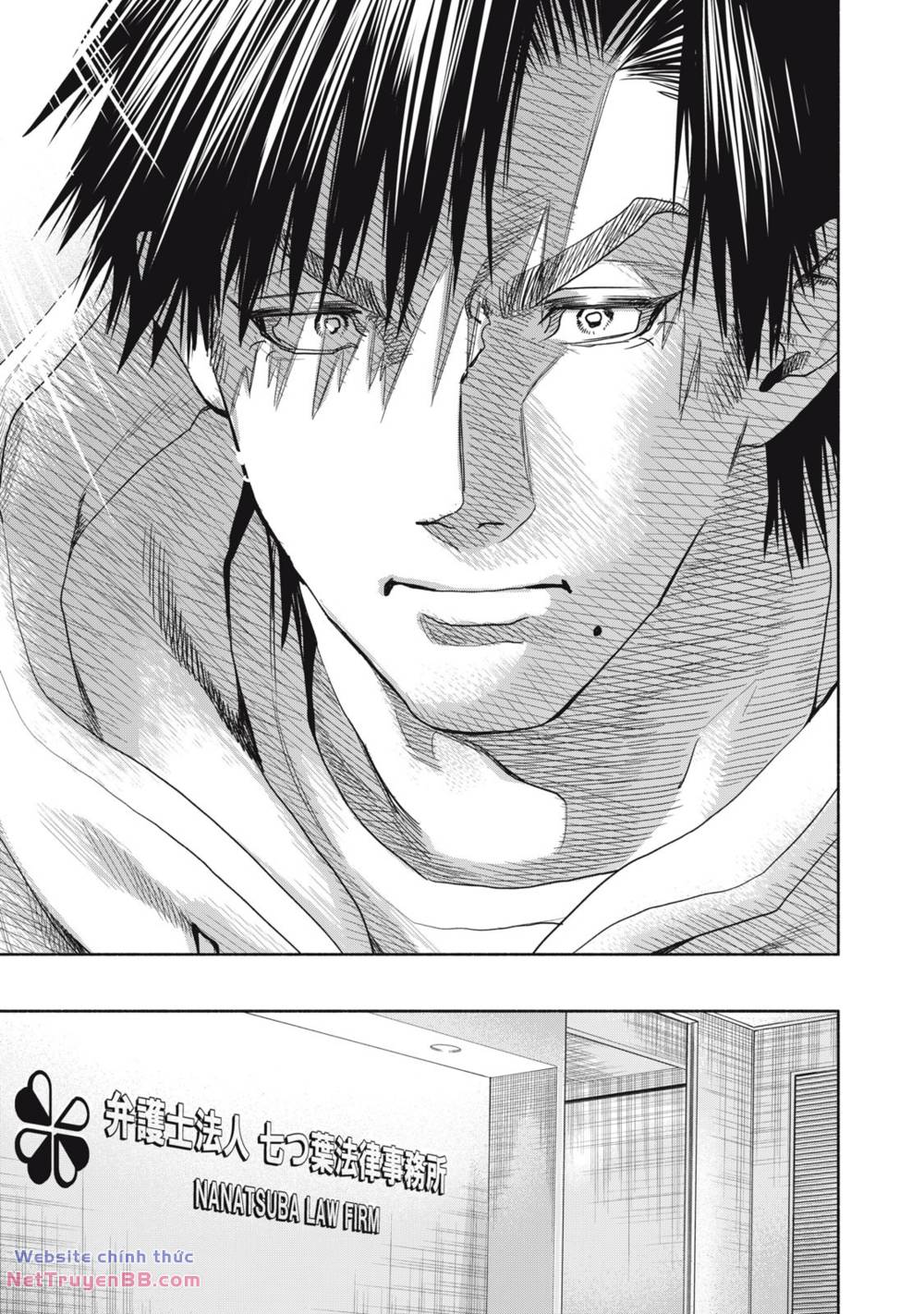 Người đàn ông không thể ly hôn CASE 2 - Chapter 6.1 - Page 12