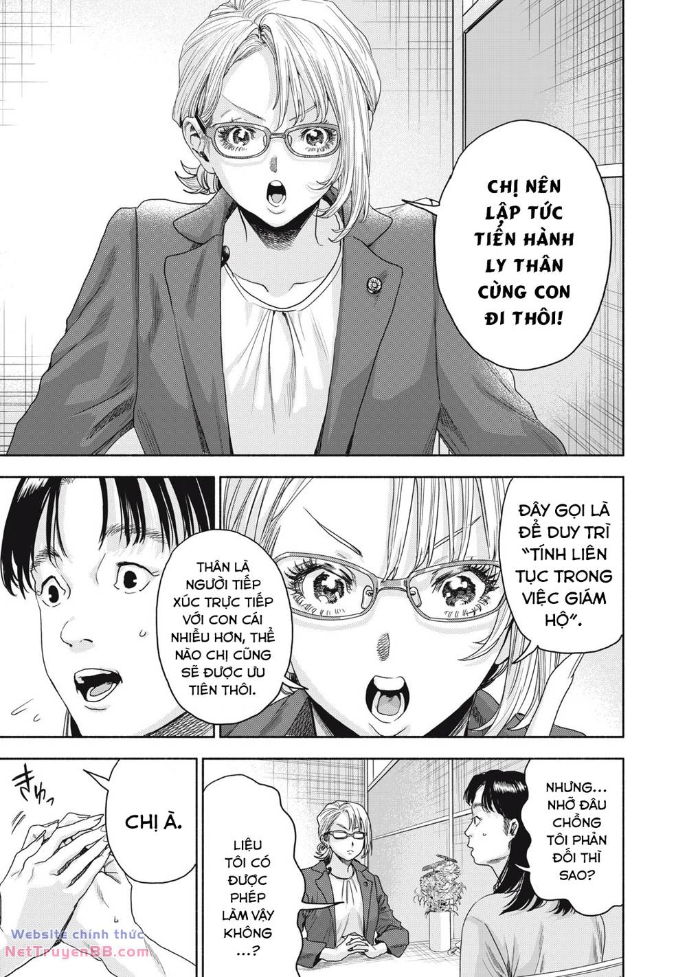 Người đàn ông không thể ly hôn CASE 2 - Chapter 6.1 - Page 14