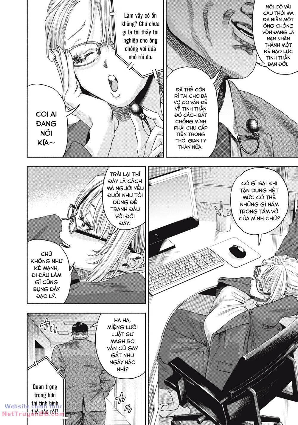 Người đàn ông không thể ly hôn CASE 2 - Chapter 6.1 - Page 17