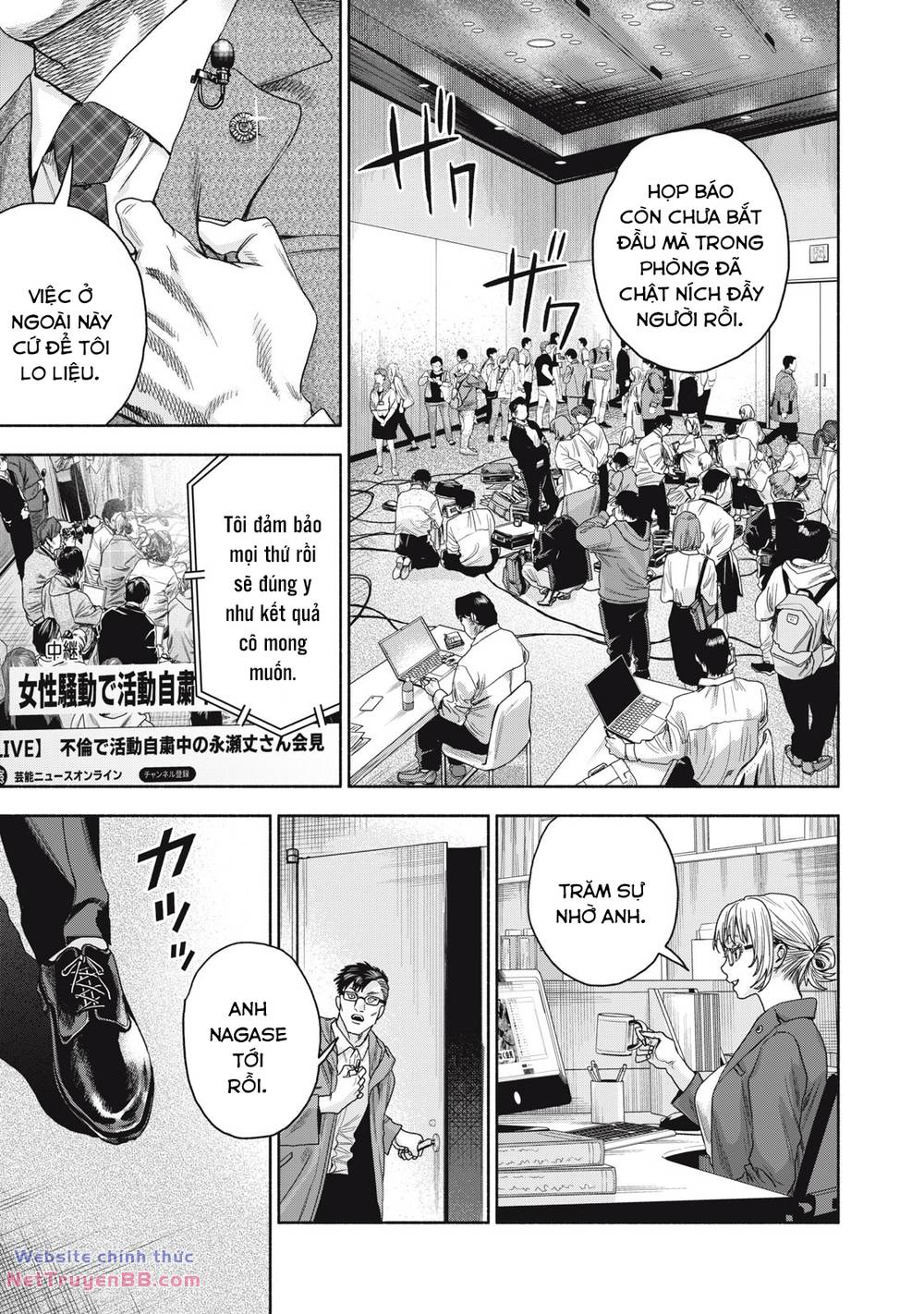 Người đàn ông không thể ly hôn CASE 2 - Chapter 6.1 - Page 18