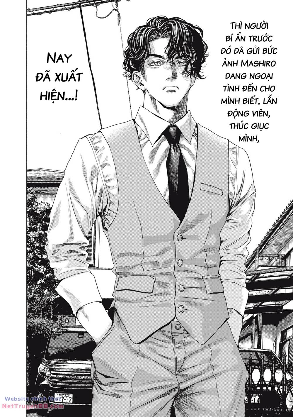 Người đàn ông không thể ly hôn CASE 2 - Chapter 6.1 - Page 3