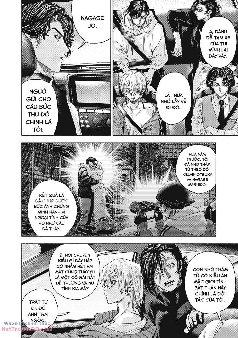 Người đàn ông không thể ly hôn CASE 2 - Chapter 6.1 - Page 5