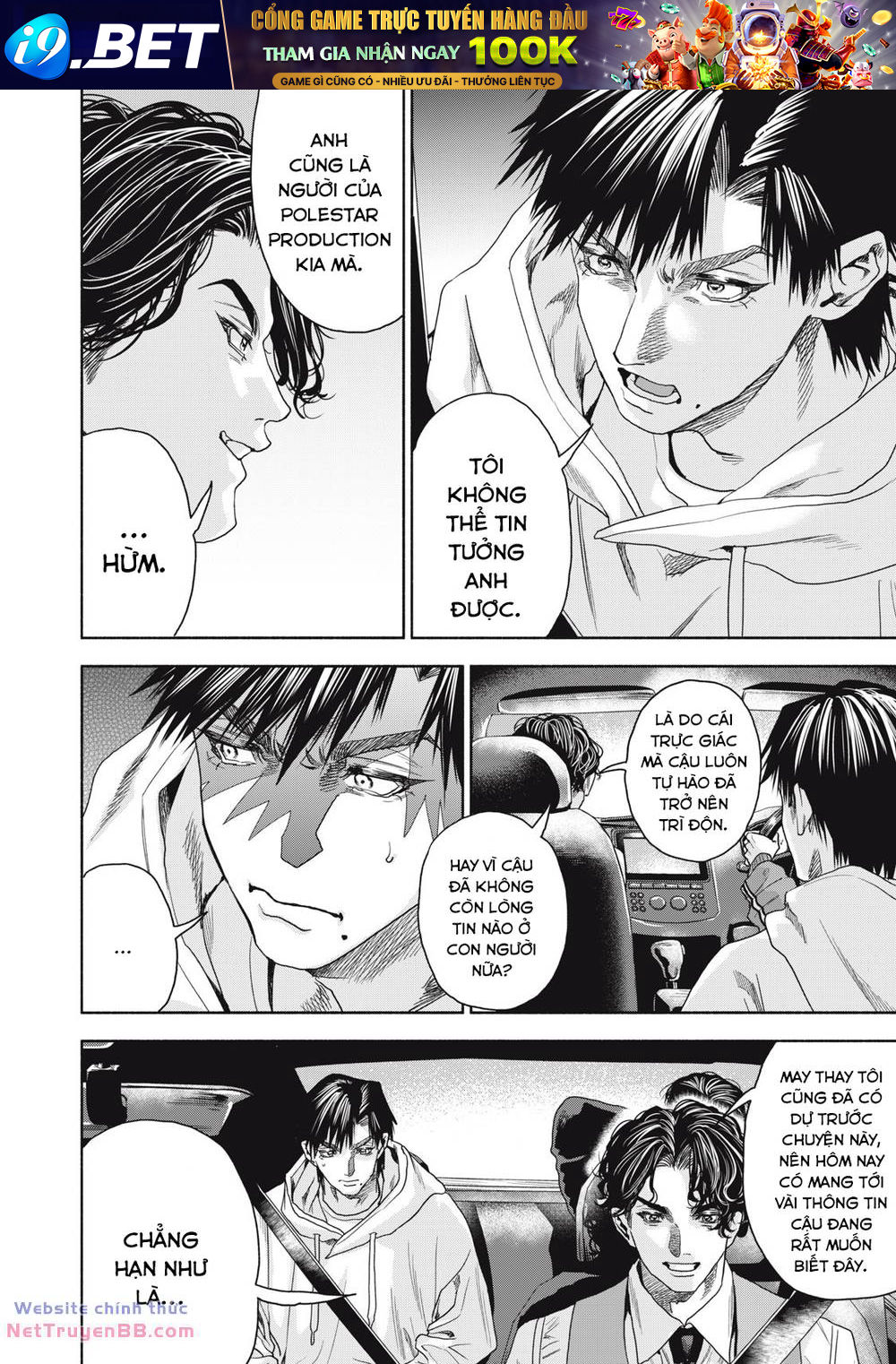 Người đàn ông không thể ly hôn CASE 2 - Chapter 6.1 - Page 7