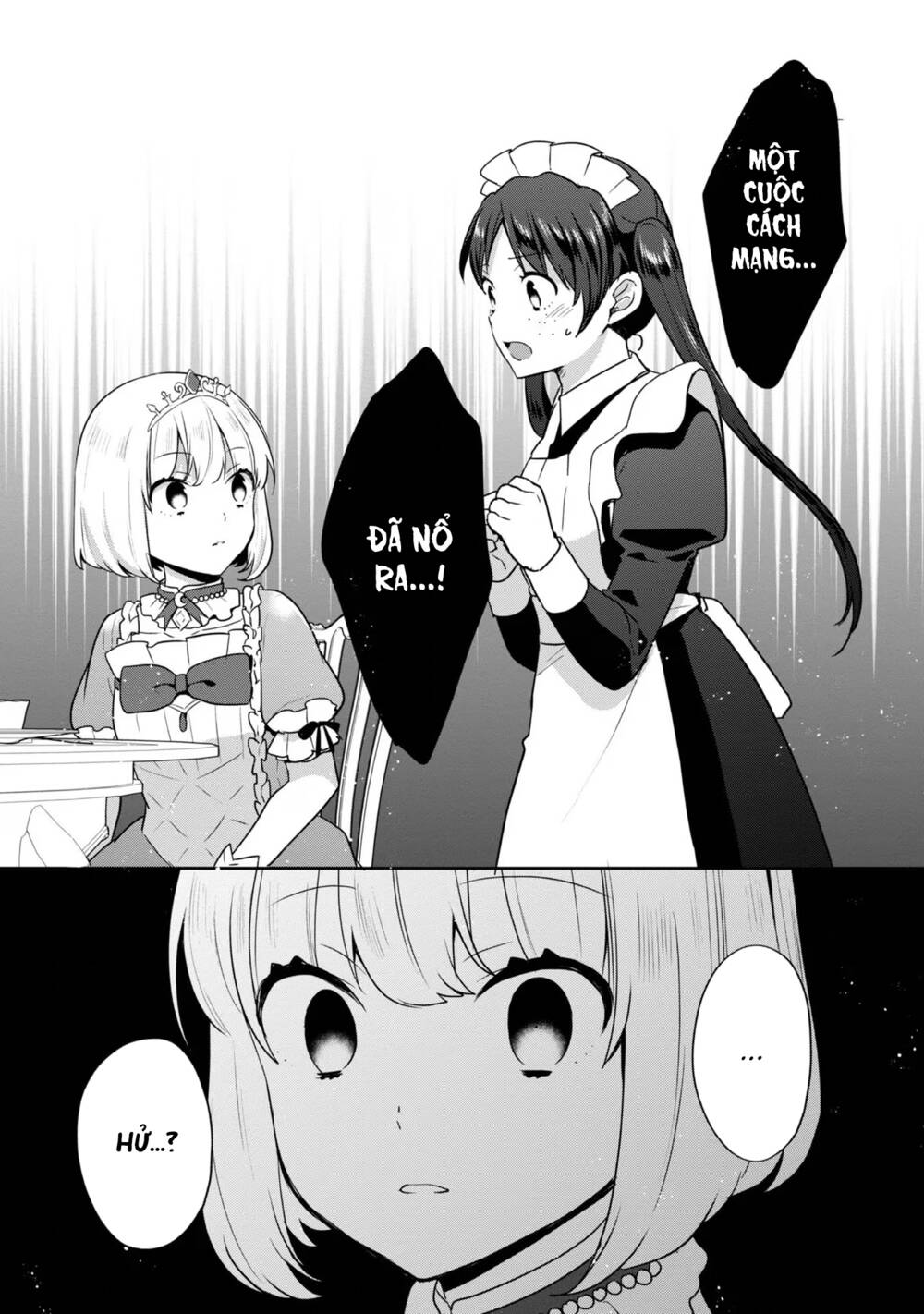 Tearmoon Empire Story - Chapter 32 - Page 13