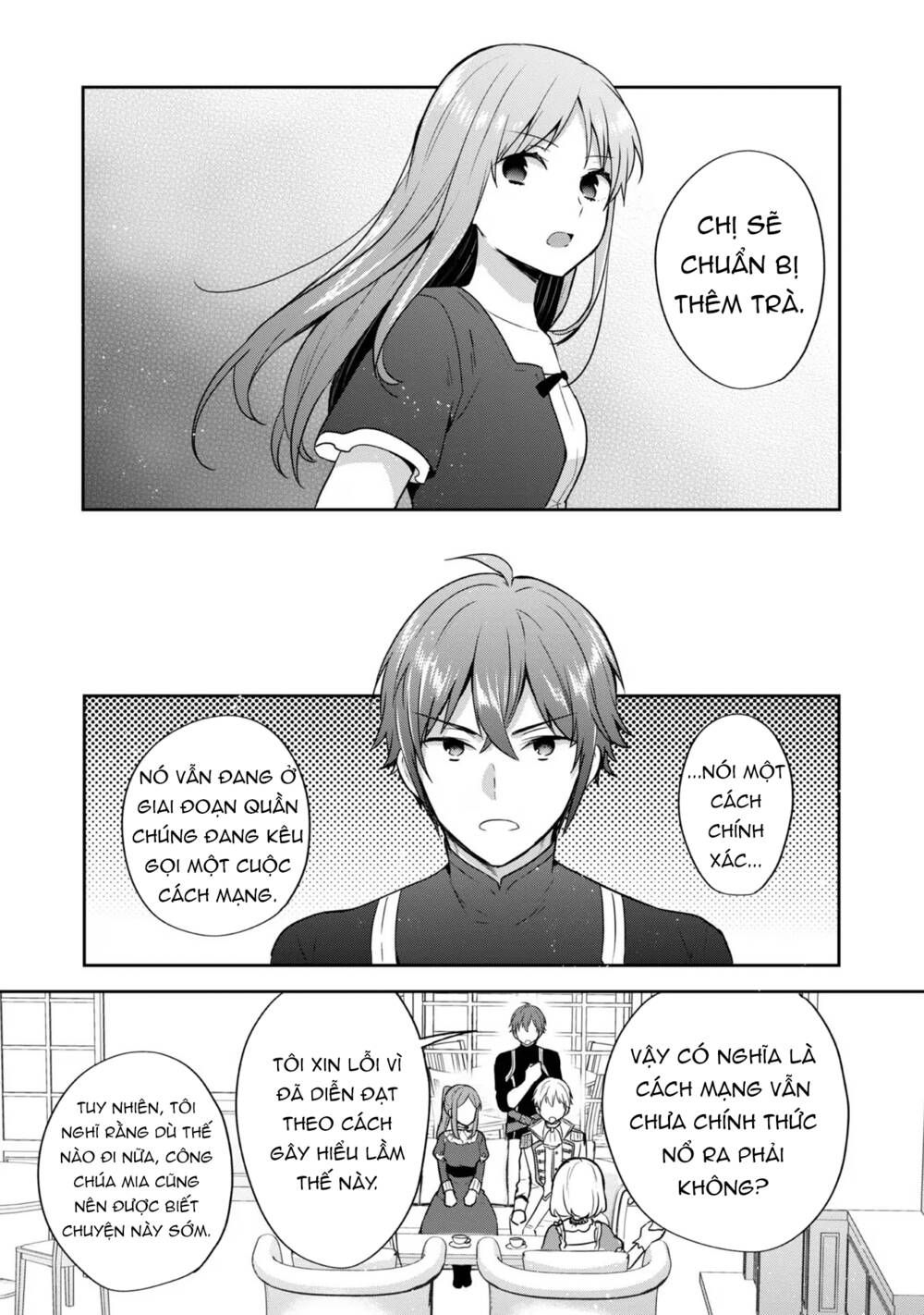 Tearmoon Empire Story - Chapter 32 - Page 17