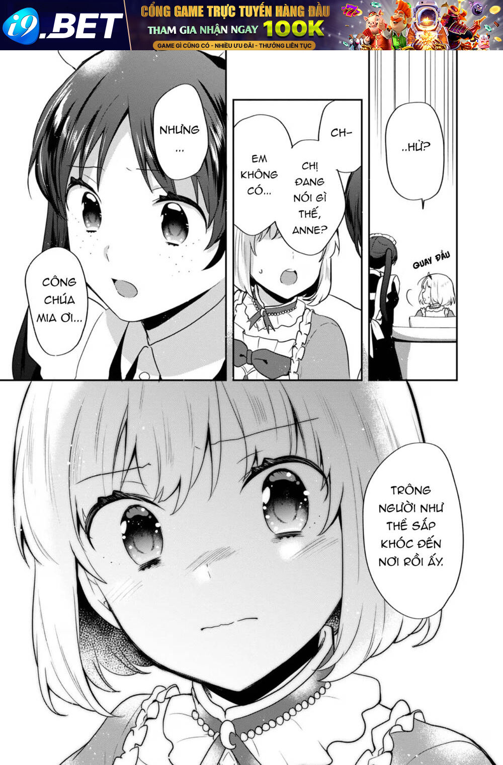 Tearmoon Empire Story - Chapter 32 - Page 23