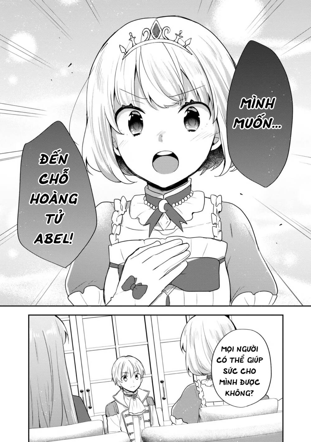 Tearmoon Empire Story - Chapter 32 - Page 27