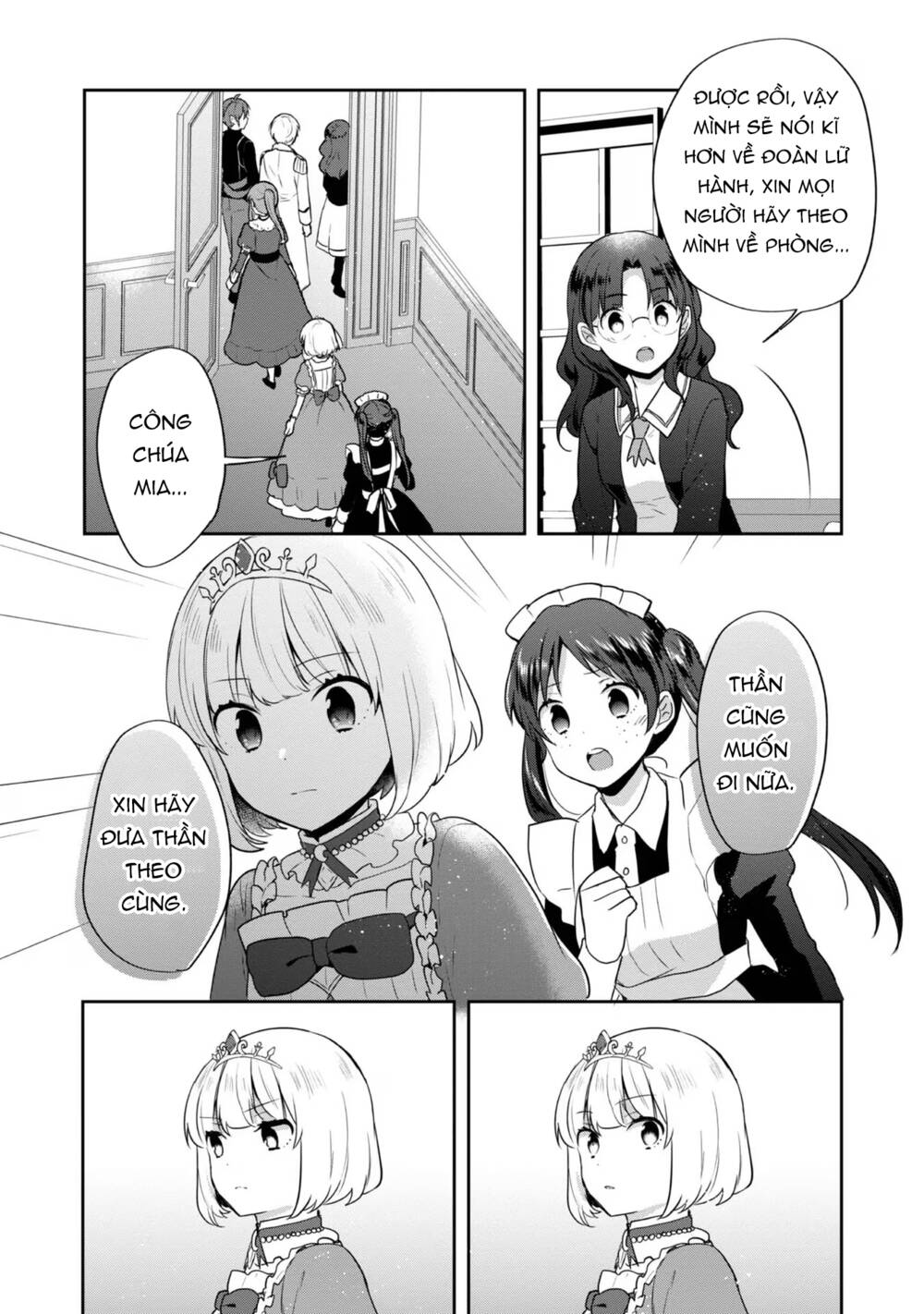 Tearmoon Empire Story - Chapter 32 - Page 33