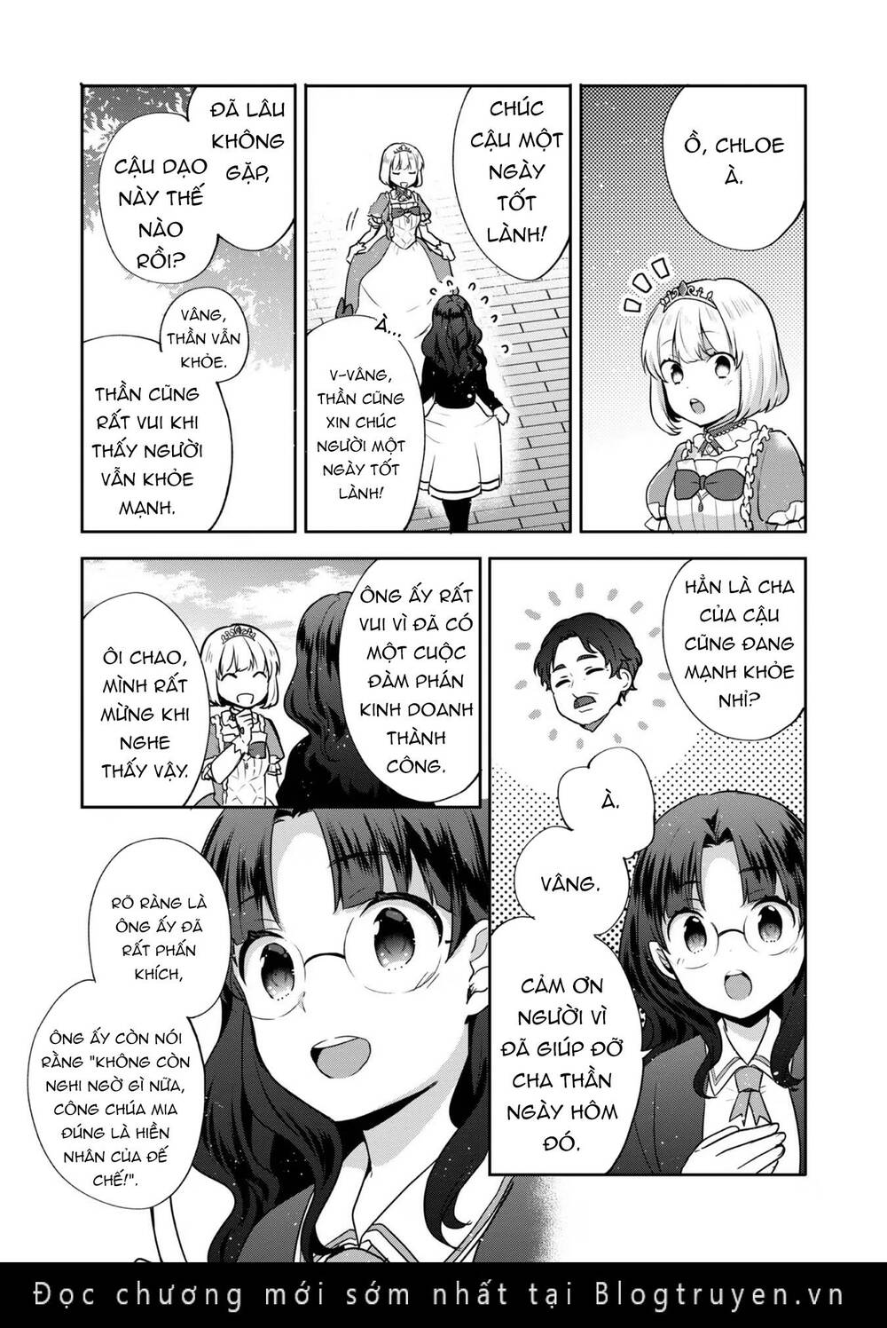 Tearmoon Empire Story - Chapter 32 - Page 3