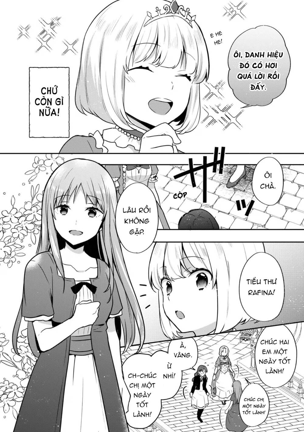 Tearmoon Empire Story - Chapter 32 - Page 4