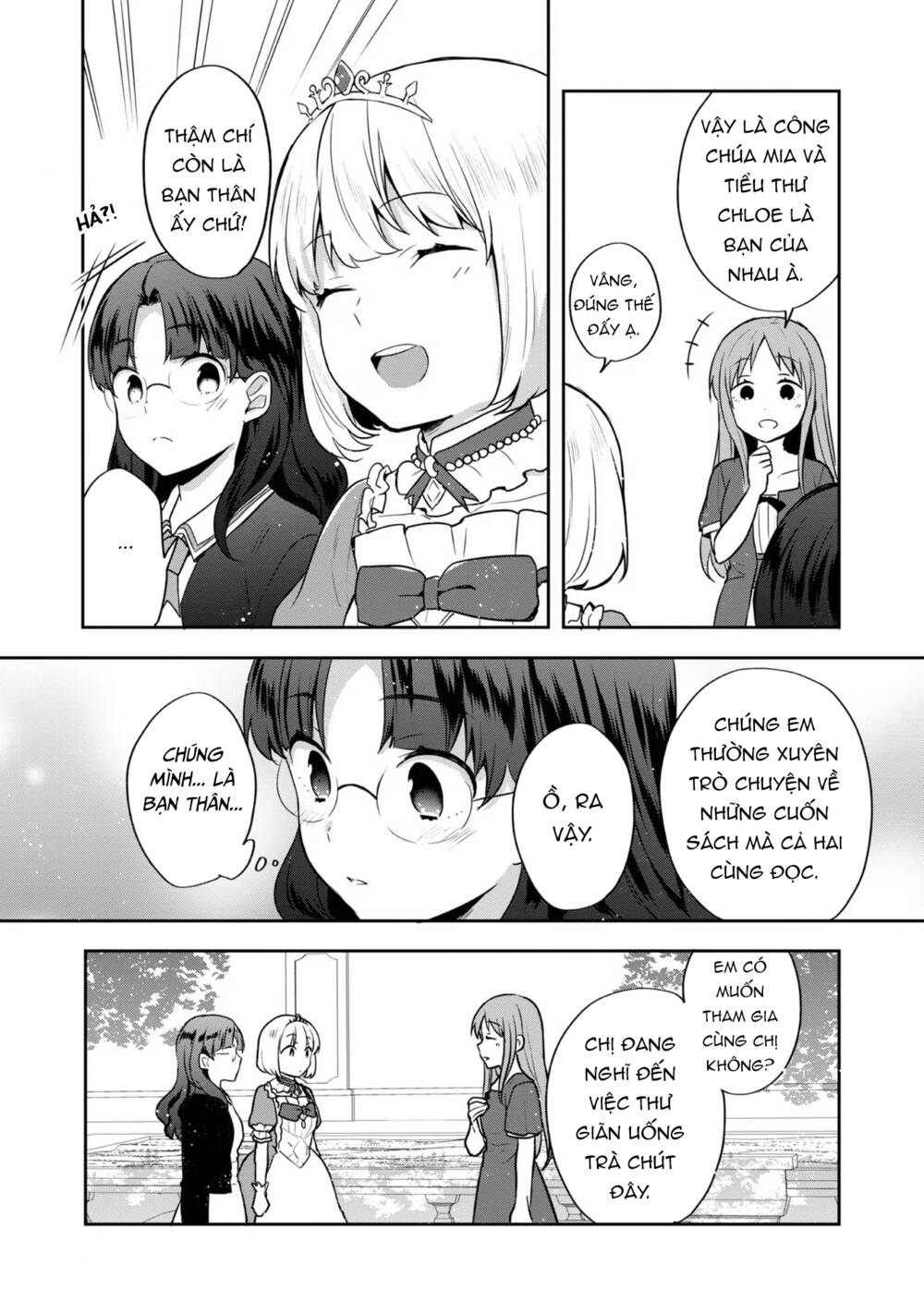 Tearmoon Empire Story - Chapter 32 - Page 5