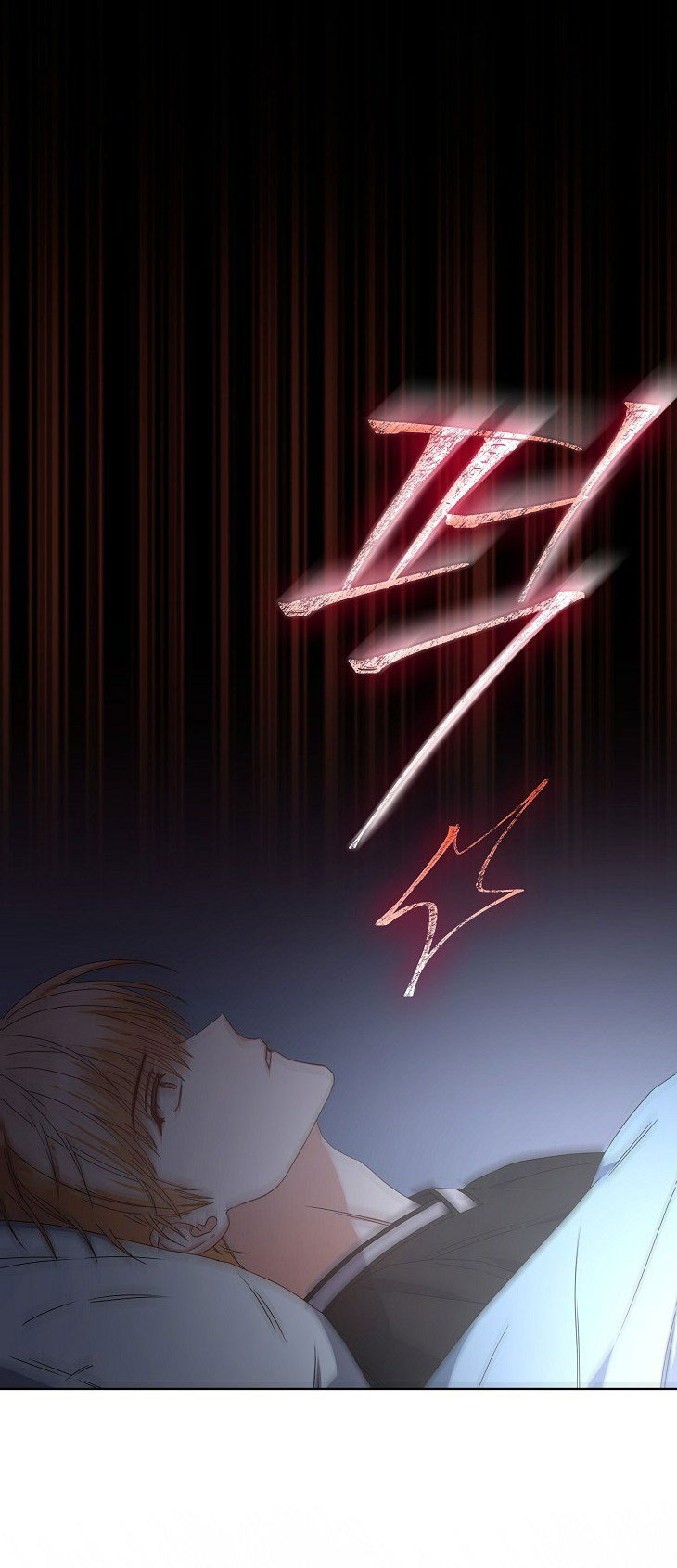 Ra Mắt Hay Ra Đi - Chapter 60.2 - Page 11