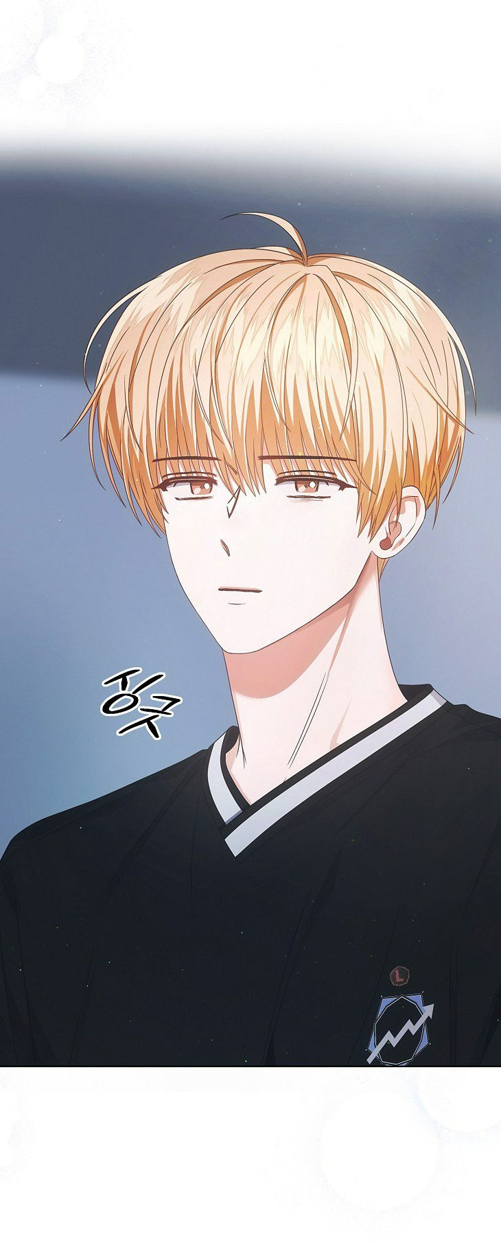 Ra Mắt Hay Ra Đi - Chapter 60.2 - Page 41