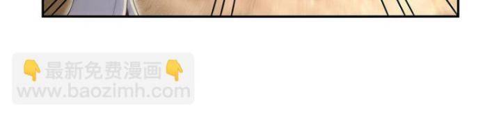 Ma vương thất nghiệp - Chapter 402 - Page 46